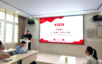 PA视讯官网