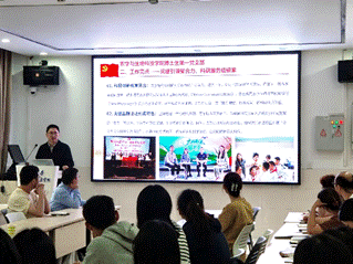 PA视讯官网