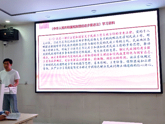 PA视讯官网