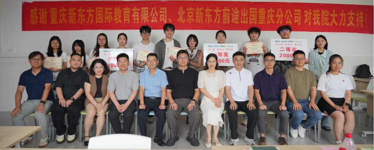 PA视讯官网