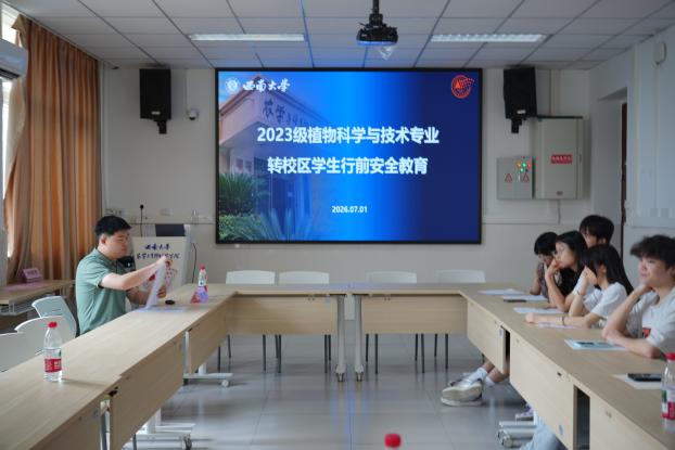 PA视讯官网